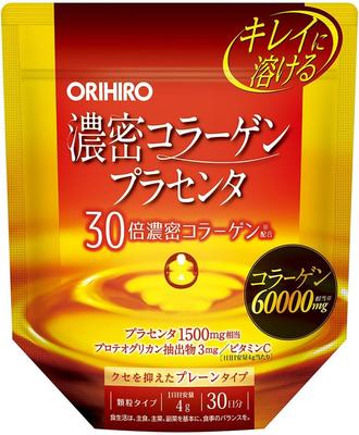 JAPAN CONCENTRATED COLLAGEN PLACENTA 120g S456