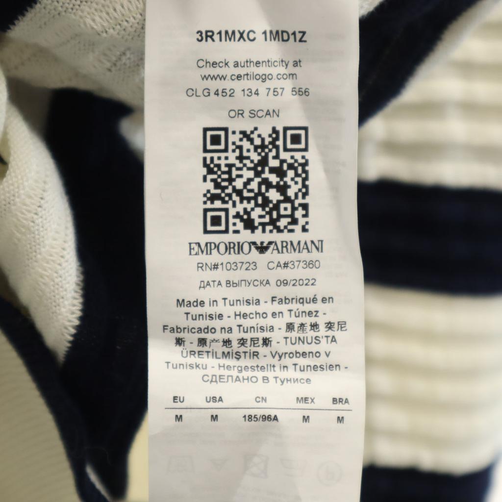 Emporio Armani Border Pattern Long sleeve knit M white sweater Men's Used