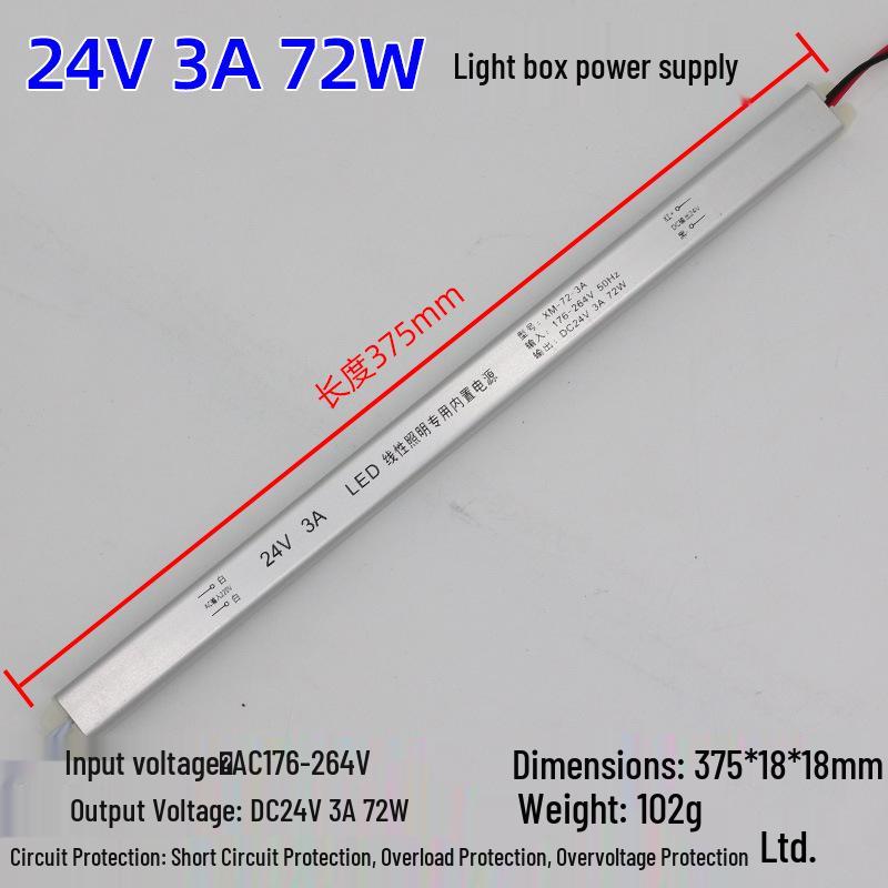 LED Ultra-Thin Fabric Light Box Switchable Power Supply, 12V/24V, Long Strip, 60W to 400W