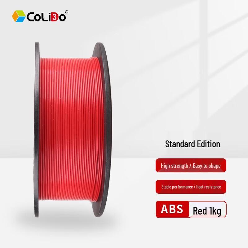 PRINT-RITE ABS 3D Printer Filament, 1.75mm, 1kg