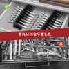 Lakymisy Wrench Holder, Wrench Storage Rack, Holds 20 Wrenches, Practical and Sturdy Wrench Organizer for Screwdrivers, Pliers, and Wrenches, Easy Ins