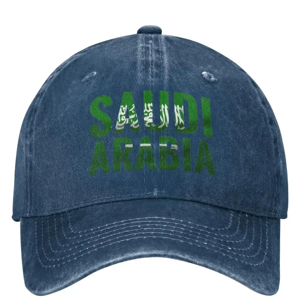 Unisex Women SAUDI ARABIA Flag Saudi National Day Baseball Cap Vintage Distressed Washed Casquette Dad  Adjustable