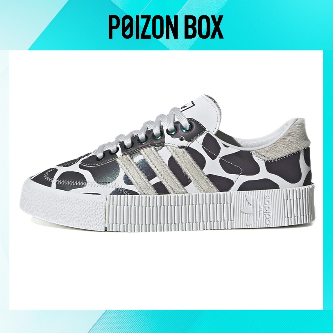 

adidas originals Samba Skate shoes Female