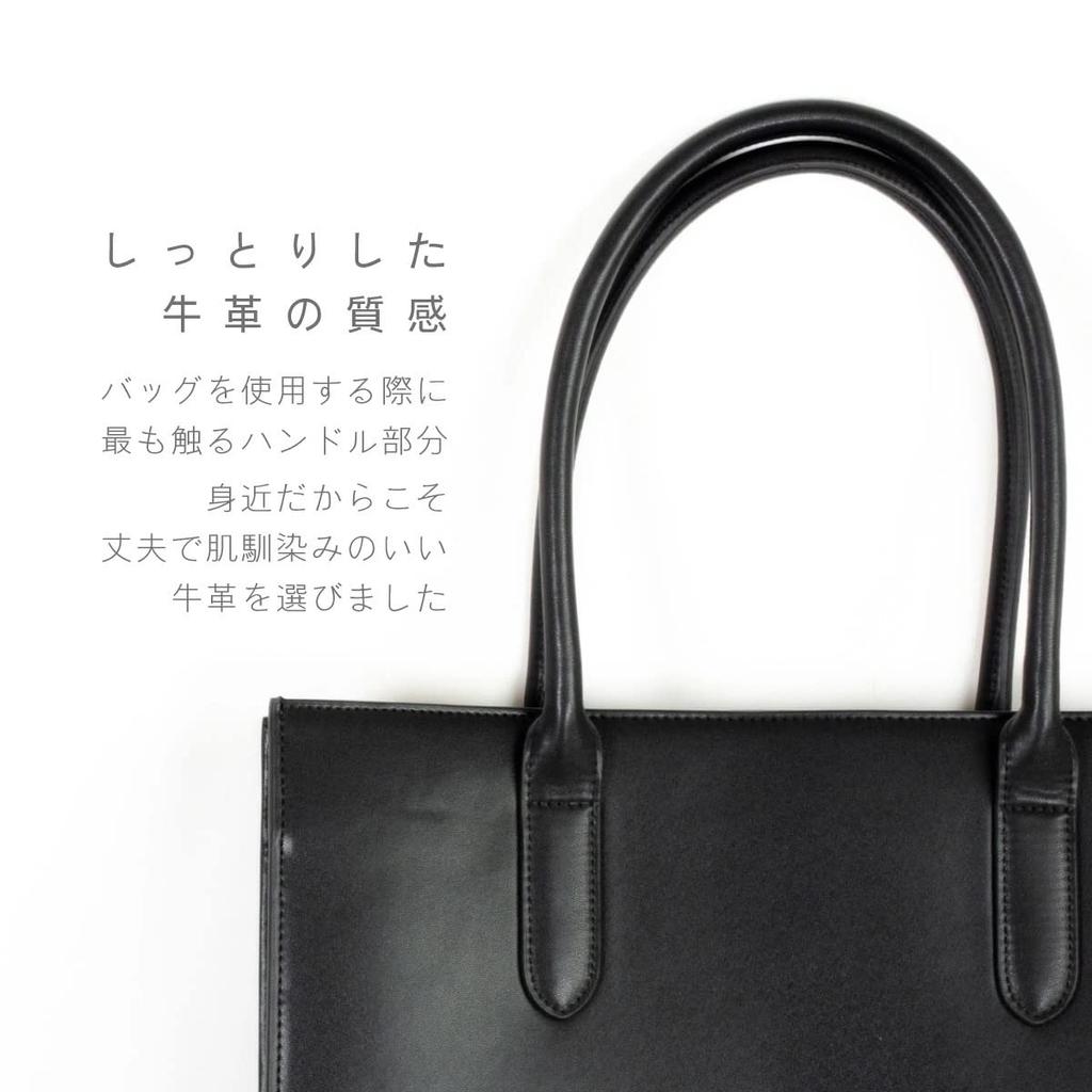 MALTA Tote A4 Stands Cowhide Leather PU Large and Moss Green Bag, Vertical, Size, Alone, Handles, Body, Leather, Water-Repellent, Capacity, Men's