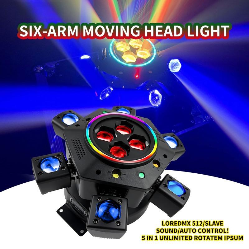 DMX512 150W Bar/KTV/Stage Performance 360° Beam Six-Arm Bee-eye Laser Moving Head Disco Light LED Stage Effect Light