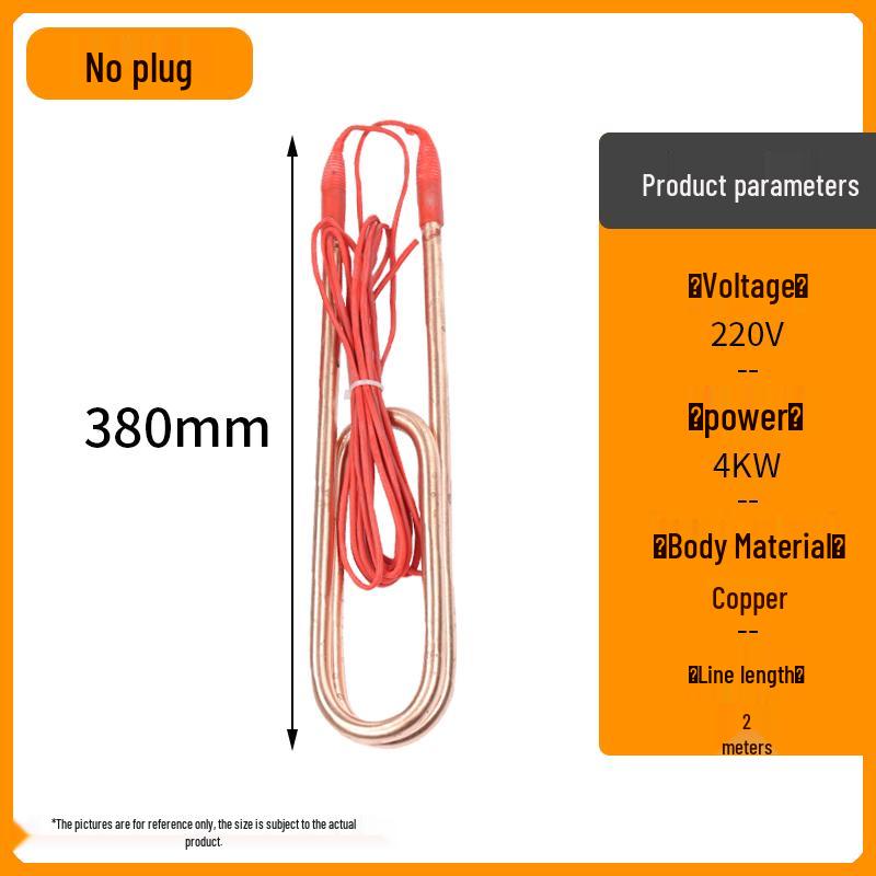 High-Power Submersible Electric Heating Rod for Industrial Water Tanks 380V/220V