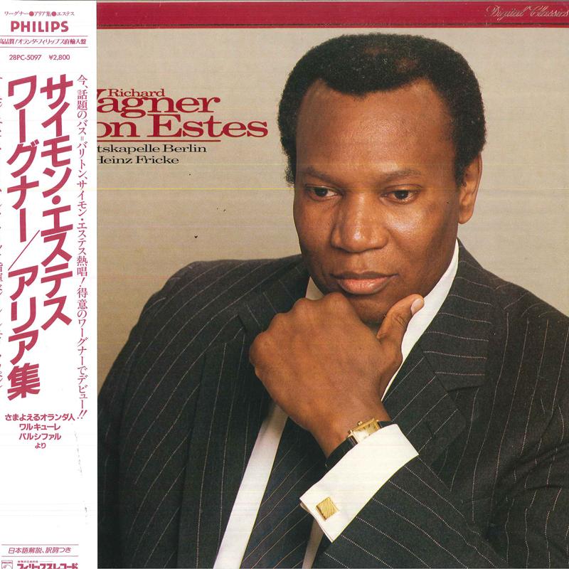 

LP Record SIMON ESTES,STAATSKAPELLE BERLIN,HE - Richard Wagner Der Fliegende Hollan 4122711 PHILIPS Holland Obi Classical Used