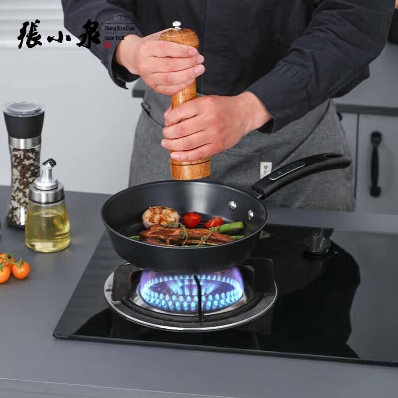Zhang Xiaoquan Jinchu Fine Iron Cookware Set