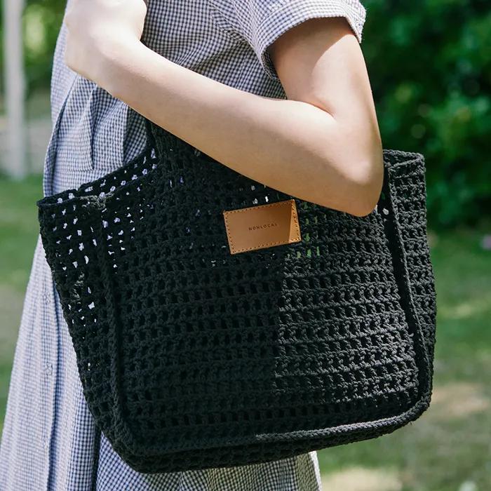 Knit Square Bag - Black