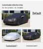All-Weather Waterproof Oxford Cloth Sedan Car Cover with Sun Protection