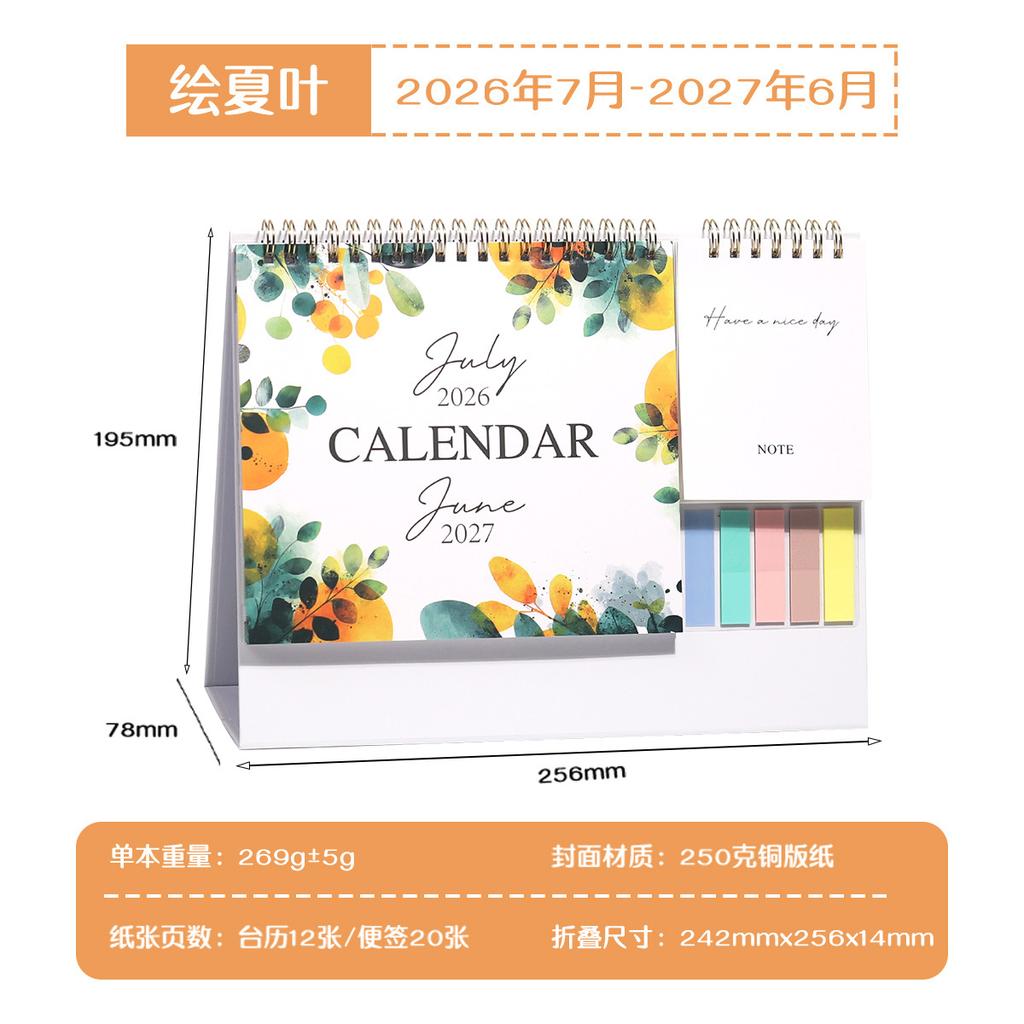 Creative Multifunctional Combination Desk Calendar Office Desktop Decoration Custom Calendar