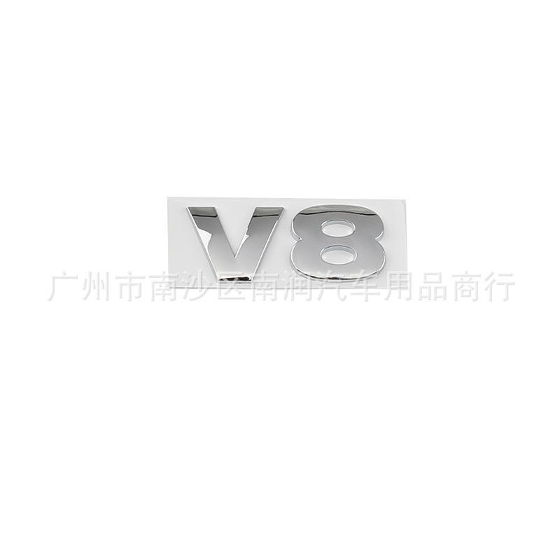 Applicable Tail Label Found Four V6 V8 4 Diesel Version Logo Found 3/4 English Word Label Modified Body Sticker