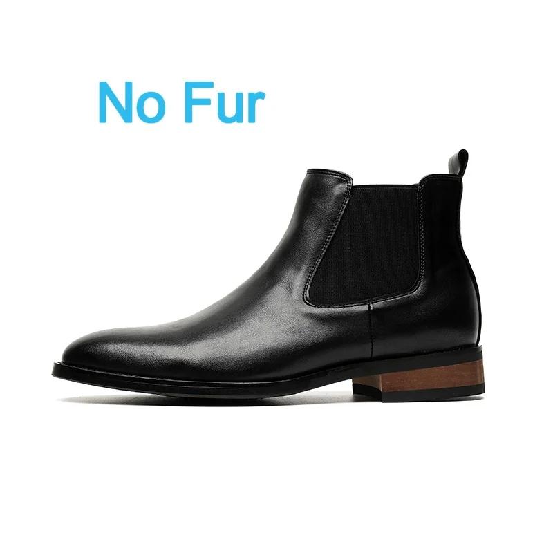Fashion Mens British Style Autumn Casual Leather Chelsea Business Boot Brown Men Designer Antiskid Dress Ankle Boot Outdoor Oxford Shoes