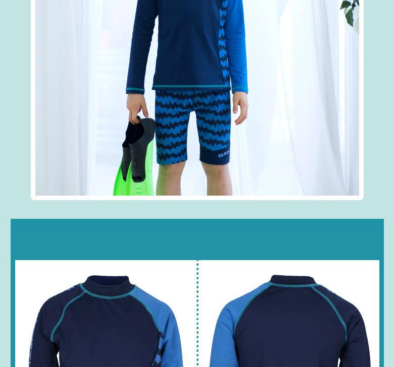 Boys' Blue Quick-Dry Korean Style Long-Sleeve Sun Protection Swimwear Set with Cap, Plus Size