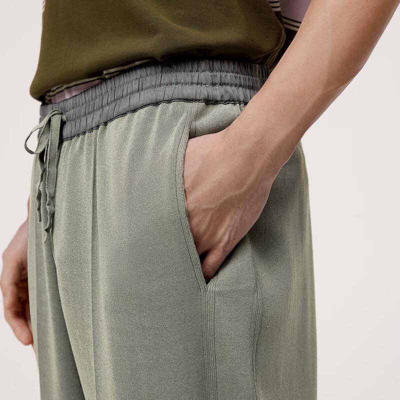 CROQUIS Men's 2024 Spring Loose Tapered Casual Pants
