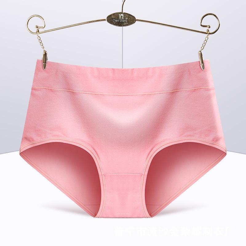 Damskie majtki bawełniane z wysokim stanem plus size w jednolitym kolorze, otulające biodra