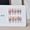 Handmade Cat Eye Nail Tips, Medium-Long, Nude, Exquisite High-End Feel