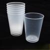 10pcs/set 200ml Transparent Plastic Measuring Cups with Milliliter Scales Multi-use Dispensing Graduated Cups