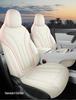 Geely Vision All-Season Universal Seat Covers: Full Coverage Car Interior Cushion Set