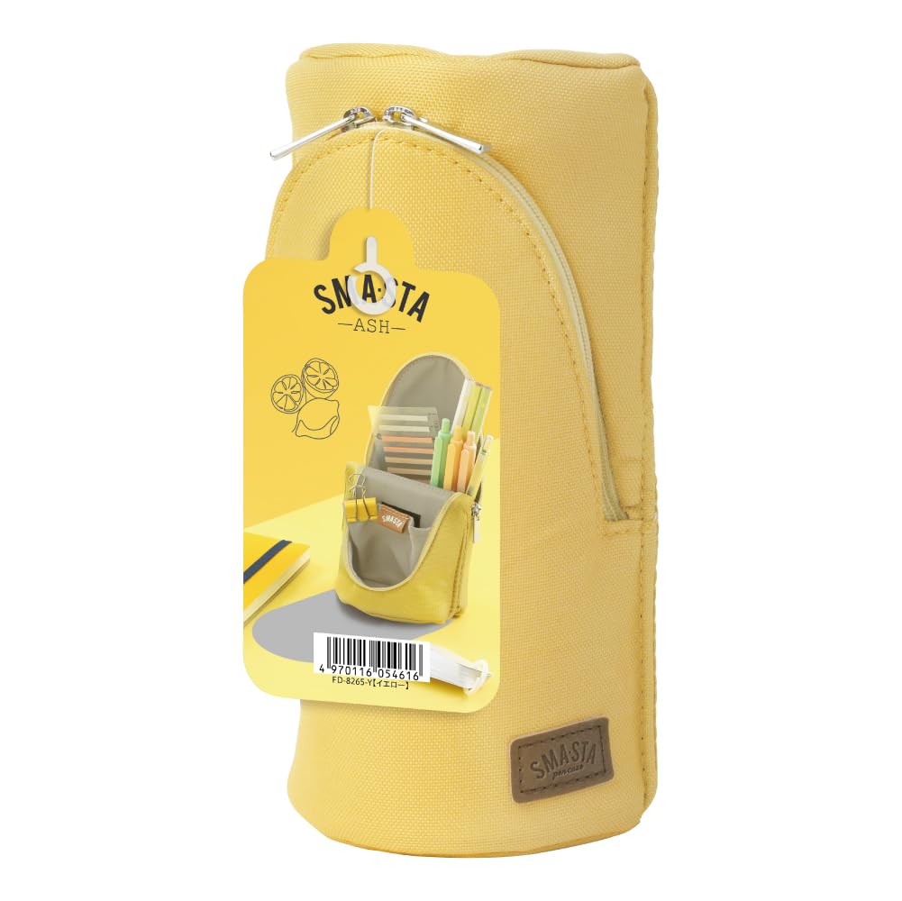Sonic Ash Standing Pencil Sma-Star Case, Yellow, FD-8265-Y