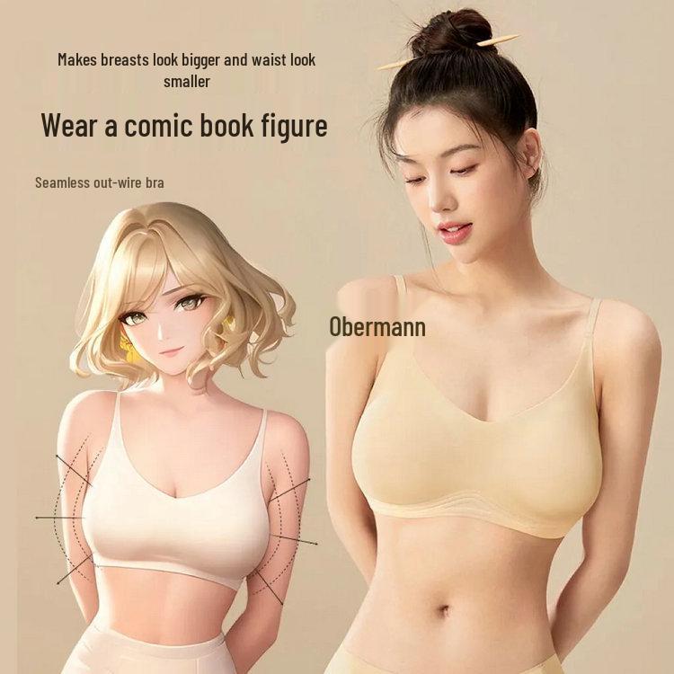 Korejské 6cm Extra Silné Latexové Prsní Vložky Bandeau Podprsenka pro Zvětšení Malého Poprsí, Proti Poklesu a Přidaný Objem