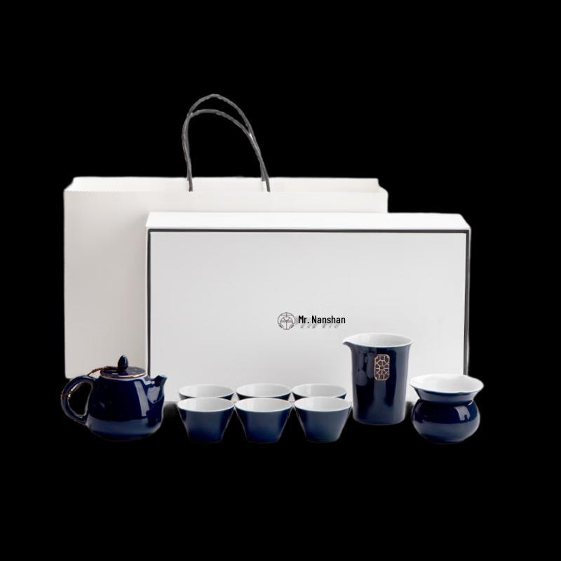 Nanshan Mr. Sky Blue Gold Ceramic Tea Set