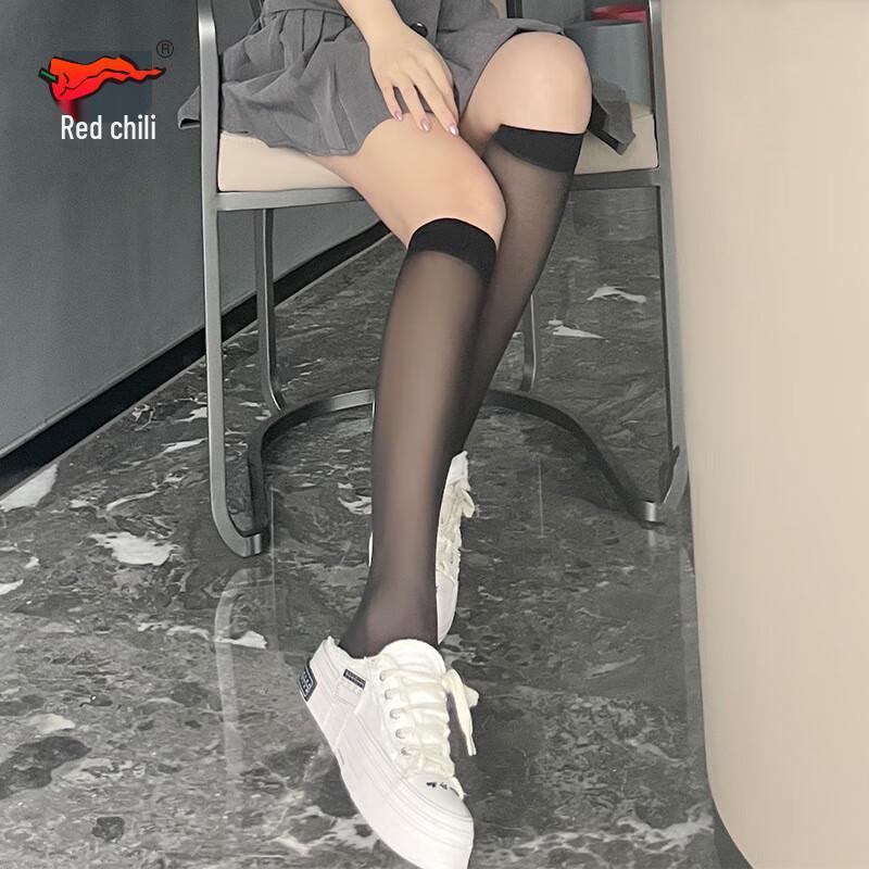 Red Pepper Women's JK Style 30D Mid-Calf Silk Stockings