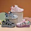 Children's Breathable Mesh Running Sneakers