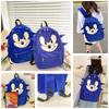 Zaino per Bambini Carino di Sonic, Grande e Resistente, Impermeabile, Traspirante, Con Spallacci Curvi, Blu