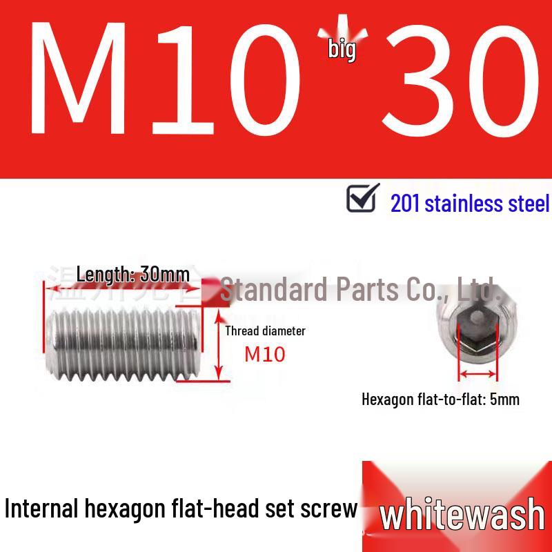 201 Stainless Steel Headless Set Screw - Flat End Socket Screw