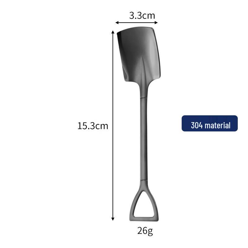 

304 Stainless Steel Square Spoon