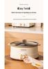 Wielofunkcyjny multicooker elektryczny All-in-One: Nieprzywierający multicooker, patelnia, urządzenie do gotowania jajek, wszechstronny garnek do gotowania do akademików i użytku domowego.