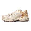 Ivy Park x Savage V4 Ivy Heart