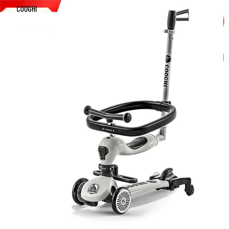 COOGHI 6-in-1 Kids Scooter
