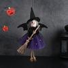 Halloween Witch Decoration Soft Cloth Gauze Skirt Mini Broom Witch Stuffed Doll Hanging Ornament Festival Witch Figurine Pendant Halloween Decoration