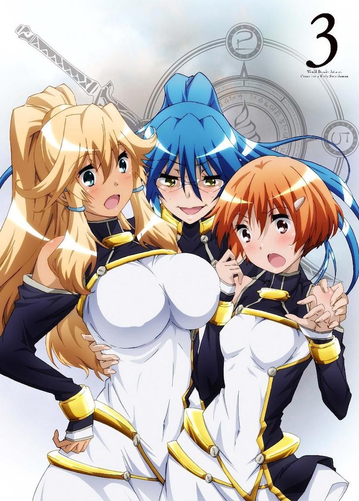 Holy Sword Forbidden Spell Chanting User's <World Break> Vol.3 [DVD]