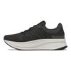adidas ZNCHILL Lightmotion+ Čierne Biele Dámske Tenisky Core-Black Carbon Grey-Six GZ4904