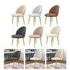 Anti-wrinkle Slipcovers Chair Cover Dining Duckbill