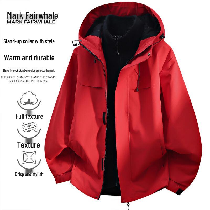 

Mark Fairwhale Men s 3-in-1 Windproof Hooded Jacket 3XL
