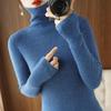 Women's Chunky Knit Turtleneck Sweater - Slim Fit, High Neck, Wool Base Layer for Autumn/Winter.