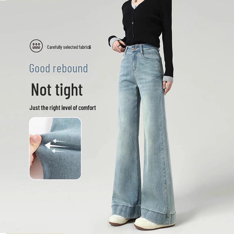 Damen High-Waist Micro-Flare Jeans - 2025 Frühlingsstil, Nicht anliegend, Leichtes weites Bein, Schlankmachende Passform
