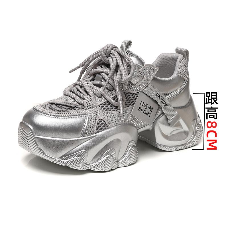 Vaters Schuhe 2026 Frühling und Herbst Neuheit Herbst vielseitige Sportschuhe mit dicker Sohle für Damen