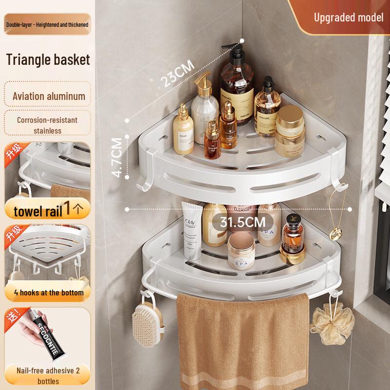 Triangular Aluminum Wall Shelf