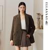 Women's Wool Blend Blazer Coat