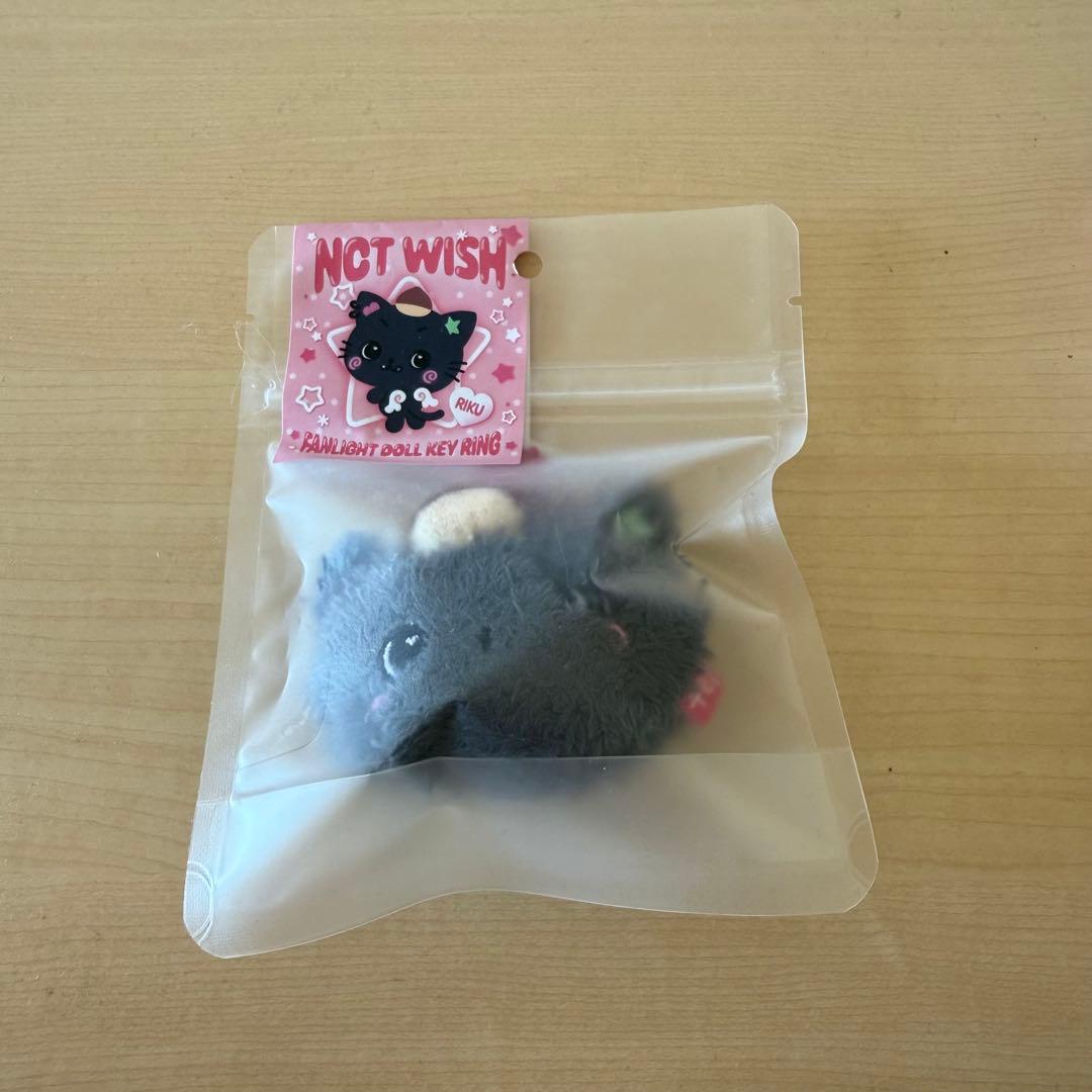 [USED] NCT WISH wishdoll Riku Kuri official key ring