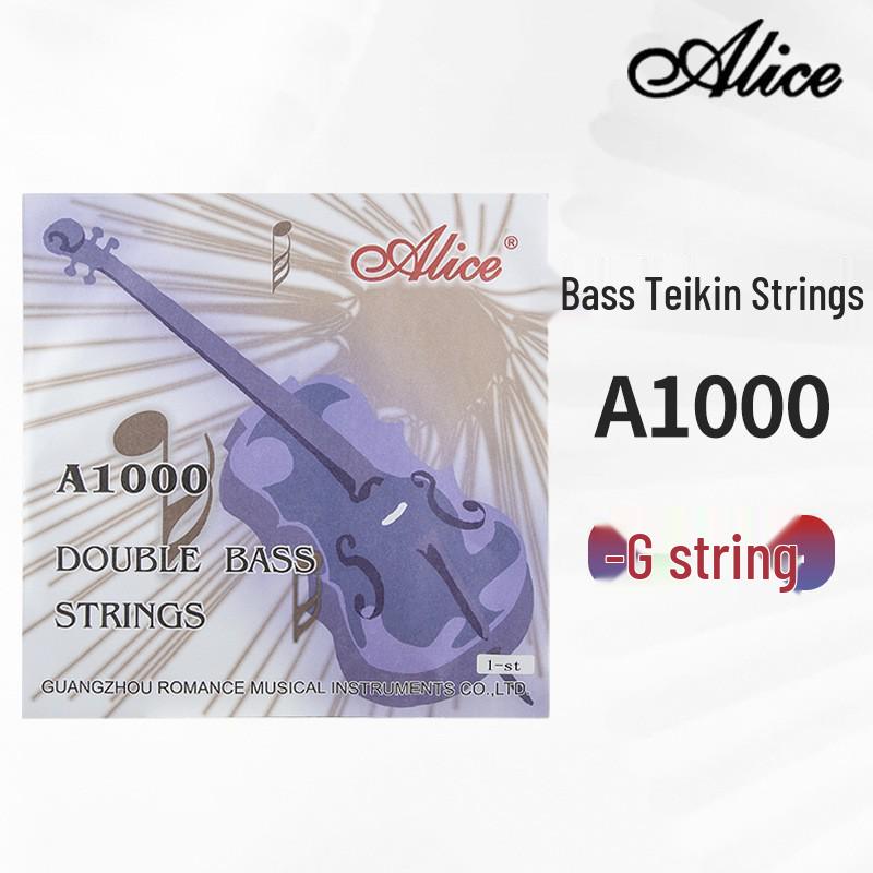 Alice German Silver Alloy Wound Double Bass Strings (G/D/A/E)