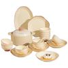 Ru Han Underglaze Ceramic Rice Bowl Set