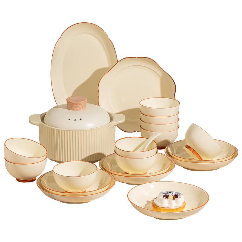 Ru Han Underglaze Ceramic Rice Bowl Set