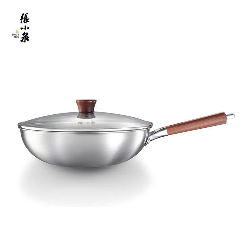 Zhang Xiaoquan 32cm Titanium Non-stick Iron Wok 32cm