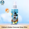 Sunplay Kids Outdoor Sunscreen Spray